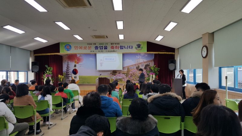 KakaoTalk_20190118_073646169.jpg